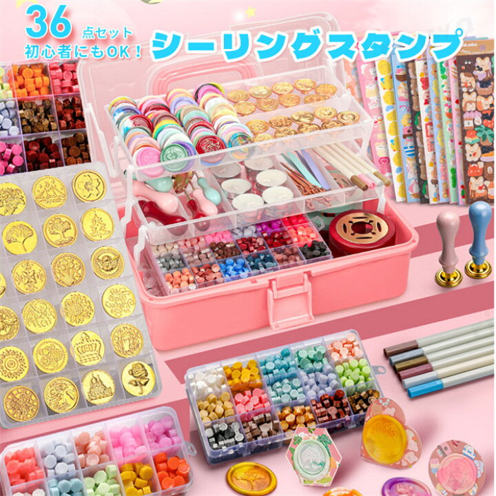 楽天市場】【36点セット】シーリングスタンプ シーリングワックス 