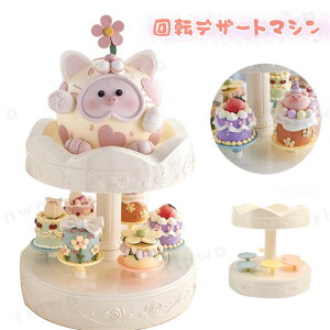 yz[S[Eh  ]ؔn dr fU[ggC ƒp z[p[eB[ XB[c   ߋ q ǂ NbLOgC V ȒP a 