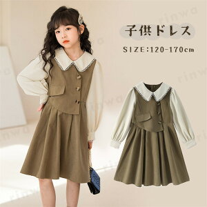 q s[X ̎q C[h hX WjAw s[X q hX ̎q ؂ւ LbY  Ǝ tH[} s[X q hX sAm \ ܎O 120/