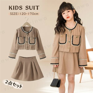 w X[c ̎q 2_Zbg R[gEXJ[g@tH[} X[c q Ǝ ZbgAbv tH[} X[c ̎qX[c ܎O X[c   \ Ǝ ʐ W