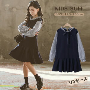 q s[X ̎q C[h hX WjAw s[X q hX ̎q ؂ւ LbY  Ǝ tH[} s[X q hX sAm \ ܎O 110/