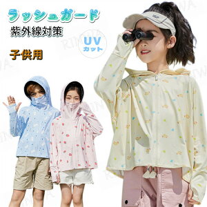 bVK[h LbY XN[ XN[ q j̎q ̎q 110 120 130 140 150 160 WjA Oh~ q LbY UVJbg XCEGA C ct wZ wZ v[ 