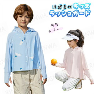 bVK[h LbY XN[ XN[ q j̎q ̎q 110 110 120 130 140 150 WjA Oh~ q LbY UVJbg XCEGA C ct wZ wZ v[ 