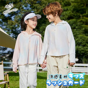 bVK[h LbY XN[ XN[ q j̎q ̎q 110 110 120 130 140 150 WjA Oh~ q LbY UVJbg XCEGA C ct wZ wZ v[ 