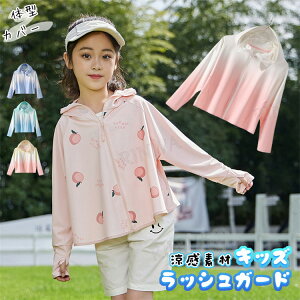 bVK[h LbY XN[ XN[ q j̎q ̎q 110 110 110 120 130 140 150 160 WjA Oh~ q LbY UVJbg XCEGA C ct wZ wZ v