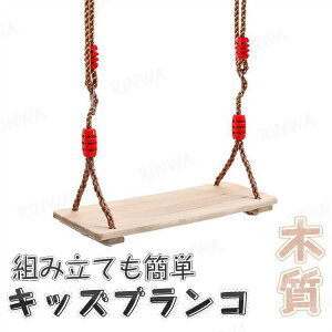 ؐ V uR  uR q    ƒp DIY ǂ Ԃ ׂ~ߕt O łp ȒPݒu    qǂ y AX`bN AEghA V 