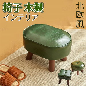 k`FA Ibg} xr[`FA [`FA ؐ Xc[ ֎q CX u  rO Lb`   Xc[ NbV l炵 qp lp CeA G