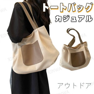 g[gobO fB[X obO ʋ y g[g }U[YobO ΂߂ o| [ g₷ a4 ʊw e 傫 y | ۈ牀 킢  obO g