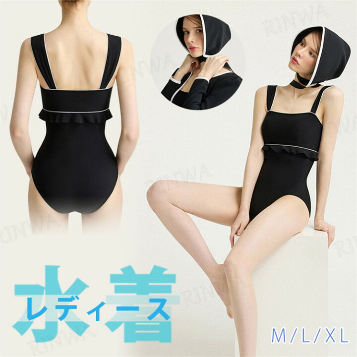 ジュニアアイドル レオタード　シミ 