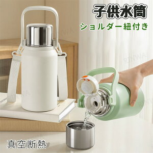  XeX  XeX{g 800ml ^fM {g ۉ ۗ }O{g  Rbvt V_[xg q 2way LbY{g 킢  ^b` }C{