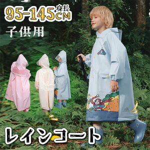 CR[g LbY h j̎q ̎q CEFA Jbp H  q LbYCR[g 킢  tN^[ LbYJ Cۂ񂿂 LbYJbp J w 100