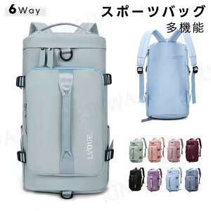 {XgobO bN e y V_[obO 3way Cws obO ъԊwZ Y fB[X  h Lv 1`2 jq q  킢 w w Z l