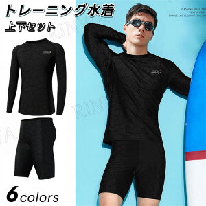  Y XCZbgbVK[h ㉺Zbg Zp[g tBbglX j  jq w XC~Opc C v[ W Kp g[jO  Ăh~ O