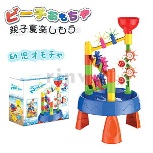 y32_Zbgz V Zbg q V Vуc[ 23_Zbg  V r[` AEghA EH[^[e[u The[u  qǂ q  ߋ V