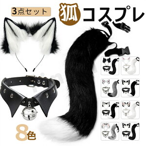 nEB RX`[ RXv yJ`[V++Kz Lcl RXv 3_Zbg L b ώ `[J[  ~~ p[eB[ ANZT[ Halloween NX}X 