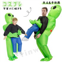 楽天市場】コスチュームエイリアン フィギュアの通販