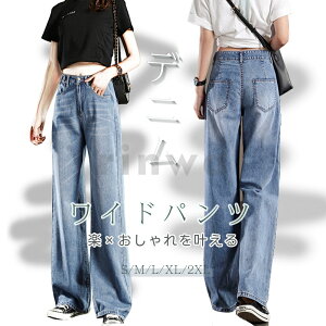 XLj[pc fB[X fj pc Xgb` 傫TCY W[Y XLj[fj nCEGXg O {gX t  H ׌ Vv 킢 JWA l p 