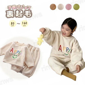 pW} LbY ̎q j̎q  ~ xr[ q gbvX {gX pc 2_Zbg ZbgAbv [EFA   90 100 110 120 130 140 150 160 EGXgS  vI[o