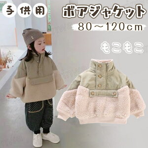 t@[R[g LbY {AR[g q j̎q I[o[R[g ӂӂ tFCNt@[  q ȃR[g  WjA g  ʊw ʉ ̎q w Ǝ {A