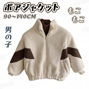 t@[R[g LbY {AR[g q j̎q I[o[R[g ӂӂ tFCNt@[  q ȃR[g  WjA g  ʊw ʉ ̎q w Ǝ {A