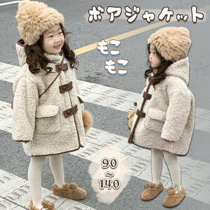 qR[g bYR[g LbY {A R[g ~^[WPbg q j̎q ̎q R[g t[ht {AWPbg ~fBA {A q AE^[ LbY hR[g ~