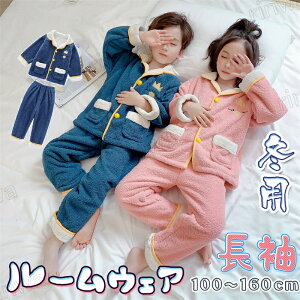  [EFA LbY j̎q  pW} [pc ㉺Zbg H ~  Y{  ӂӂ OJ xr[  h q QԒ   ct w