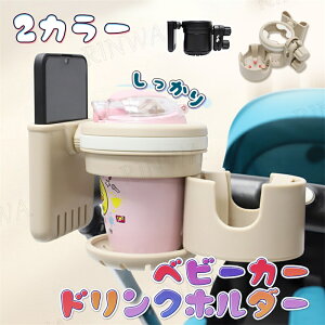 xr[J[ hNz_[ 3in1 Jbvz_[ X}z hN X}zΉ X}zz_[ }Oz_[ Ԃ 3in1 㕔 xr[J[hNz_[ hz y Ԃ q