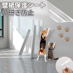 y60cm×500cmzیV[g ǎ ͂ یtB  ՎcȂ ybg Ђ h~ ܂Ƃh~ ΍ H ڒ܂Ȃ Lb`V[g  ڗȂ  