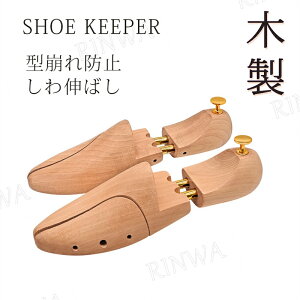 V[L[p[ V[c[ V[YL[p[ vC C ^ ^h~ VL΂ z  h V[PA ؐ Y fB[X  hL u[c 23.5-30cm Xj[J[  M