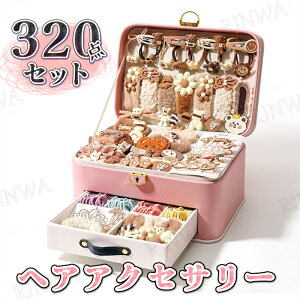 y320_؃ZbgzLbYANZT[Zbg t LbY q ̎q qǂ K[Y wAANZ  wAS J`[V ob^ Nbv s  { wAAW 