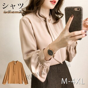 uEX   {E^C ItBX fB[X tH[} 傫TCY  X^hJ[ Vc Jbg\[ H ~    rWlX ʋ ꂢ ptX[u ؍