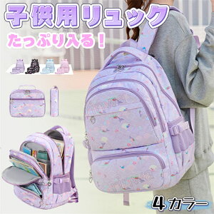 y3_ZbgzXN[bN LbYobO e bNTbN q obN 킢 j̎q ̎q A4Ή y h wN j ʉ w w w 3_Zbg y 