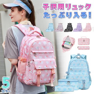 y3_ZbgzXN[bN LbYobO e bNTbN q obN 킢 j̎q ̎q A4Ή y h wN j ʉ w w y LoX 킢