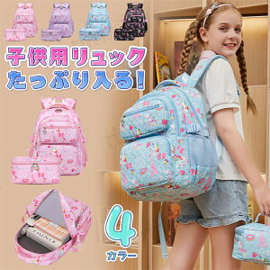 y3_ZbgzXN[bN LbYobO e bNTbN q obN 킢 j̎q ̎q A4Ή y h wN j ʉ w w w 3_Zbg y 