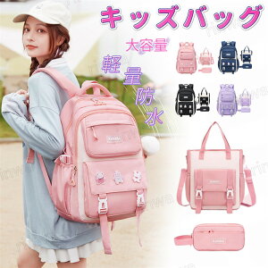 XN[bN LbYobO e bNTbN q obN 킢 j̎q ̎q A4Ή y h wN j ʉ w w w bN/3_Zbg y LoX X