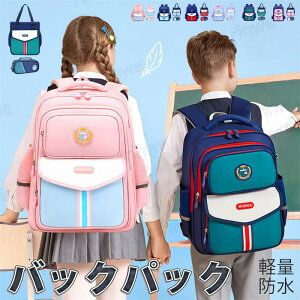 bN XN[bN qp XN[TbN ̎q j̎q bNTbN ʊw q jq obN y  킢 ꂢ Vv [ y w Z |Pbg oR X