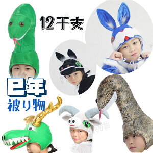 N 蕨 Ԃ ւ Xq \񊱎x nEB  Lbv wr  Aj}nbg RXv  x ݖXq 킢 ւ̖Xq RX`[  l q 