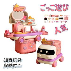  ܂܂ q Lb` CN ҂񂲂 ܂܂ƃZbg j̎q ̎q 3 4 ό` [{bNXƂ Fm@҂ Lb` hbT[ j 