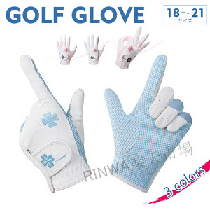 y1gZbgzSt O[u fB[X pO[u  E    ̎q fB[ Ȃ OJbg EgObv tBbg ʋC ϋv PUU[ ĂԂ 