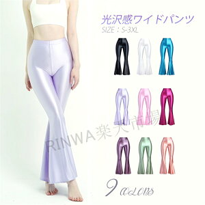 yJt9FztBbglX  fB[X tApc O  j  UVJbg ̌^Jo[ RX`[  킢  傫TCY Kp K ̑ tBbg