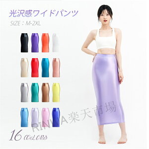 yJt12FztBbglX  fB[X XJ[g O  j  UVJbg ̌^Jo[ RX`[  킢  傫TCY Kp K ̑ tBbgl