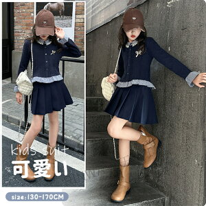 w X[c ̎q  X[c  120 130 140 150 160 170cm wZ w ̎q 2_Zbg XJ[gX[c LbY tH[} q X[c   ܎O Be \ q t