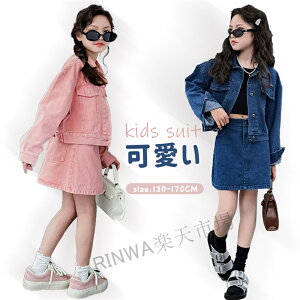 Ǝ X[c ̎q  wZq Zbg ؍ XJ[gX[c fj w w WPbg XJ[gX[c uEX sAm\ w tH[} q  qhX 