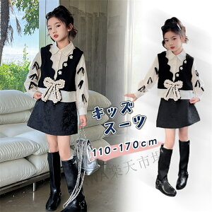 w X[c ̎q XJ[gX[c  X[c  120 130 140 150 160 170cm wZ w ̎q 2_Zbg XJ[g Vc LbY tH[} q X[c   ܎O Be 