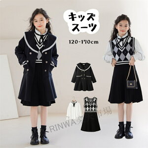 w X[c ̎q XJ[gX[c  wZ w ̎q 2_Zbg Vc s[X Ǝ LbY tH[} q  Zj[ w  \ X[c ܎O B