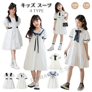 y4TypeIׂzw  Z[[ q ̎q s[X s LbY qǂ LbY hX q CR   RN[ Zj[s[X  w Ǝ \ 