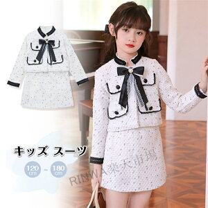 w X[c ̎q XJ[gZbg { JWAZbgAbv  wZ w 2_Zbg WPbg XJ[g Ǝ LbY tH[} q  Zj[ w 