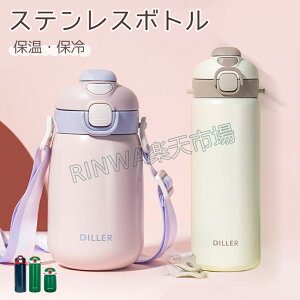 XeX{g  ~j  420ml 700ml q LbY X}[g ^fM }O{g ^b` Vv RpNg X  Xg[t bNt y ۉ nCL