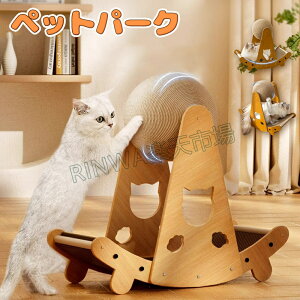 Lp ܂Ƃ{[ ܂Ƃ   u lC ^s  RpNg 킢 R ^ ȃXy[X X ܌ qL 傫L O[ R[q[ bh x[W Lxbh 