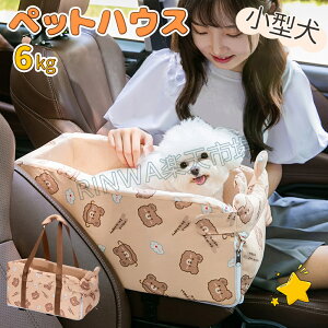 hCũ{bNX hCuxbg ^ ybgpi ԍ I| A[Xg J[pi L[ ԗp  hCupi Oo s S ֗ o AEghA 6kg܂  h